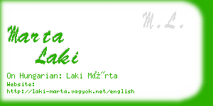marta laki business card